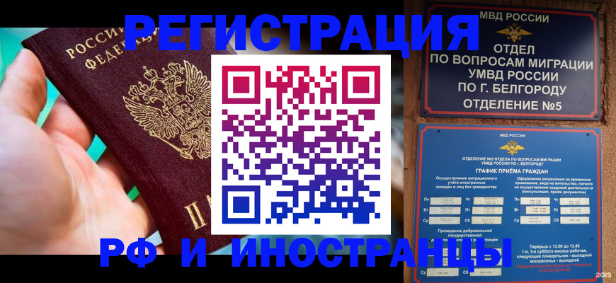 форма 3 в Козельске